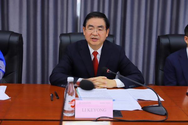 图片 3.png