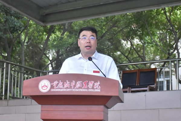 图片 2.png