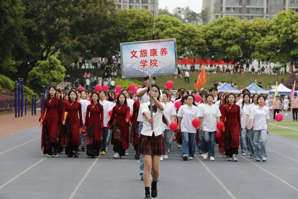 图片 7.png