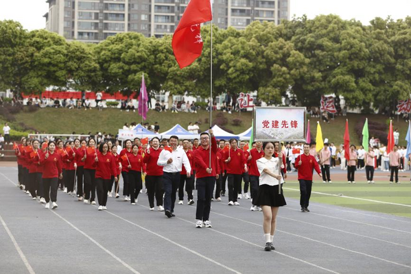 图片 23.png