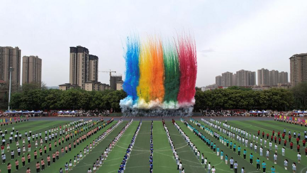 图片 39.png
