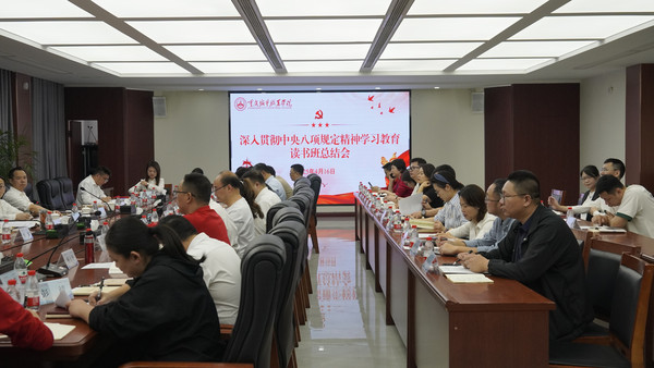 QQ图片20250416185719.jpg