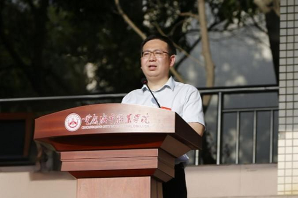 图片 2.png