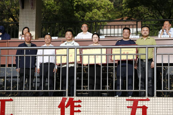 图片 4.png