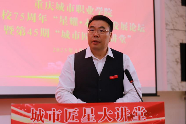 图片 3.png