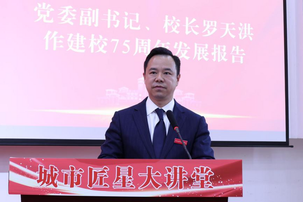 图片 5.png