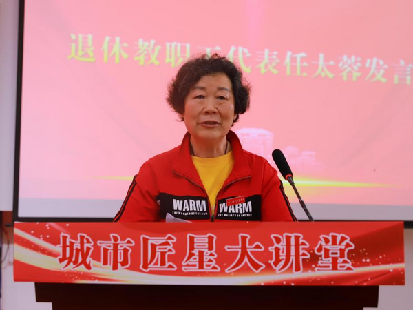 图片 6.png