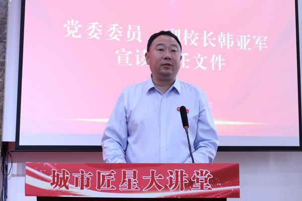 图片 7.png