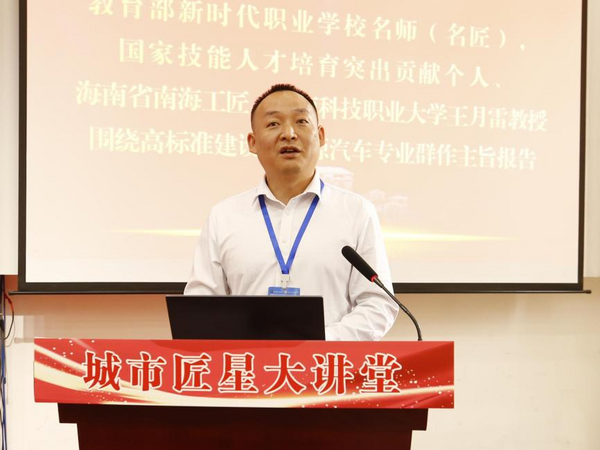 图片 12.png
