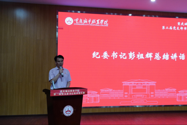 图片 9.png