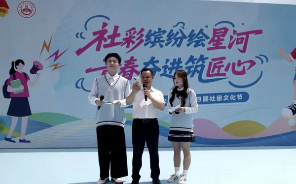 图片 4.png
