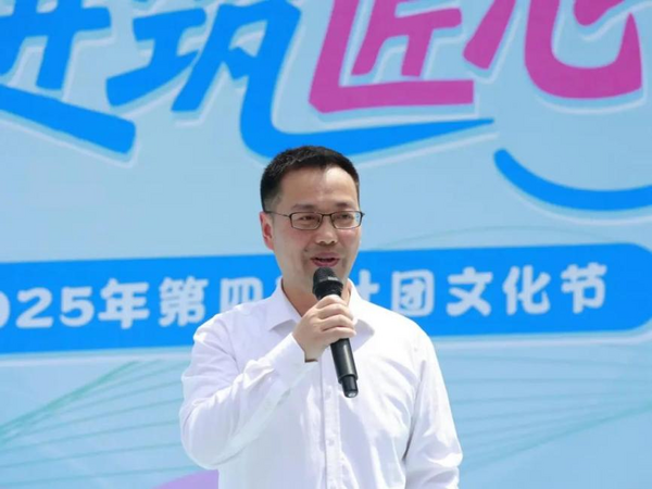 图片 5.png
