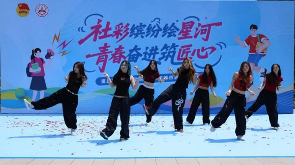 图片 6.png