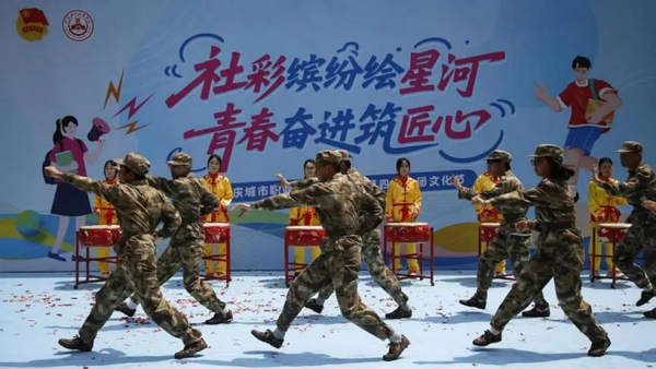 图片 7.png