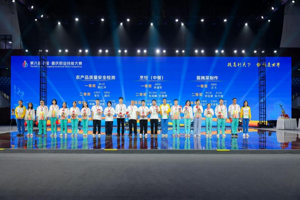 图片 2.png