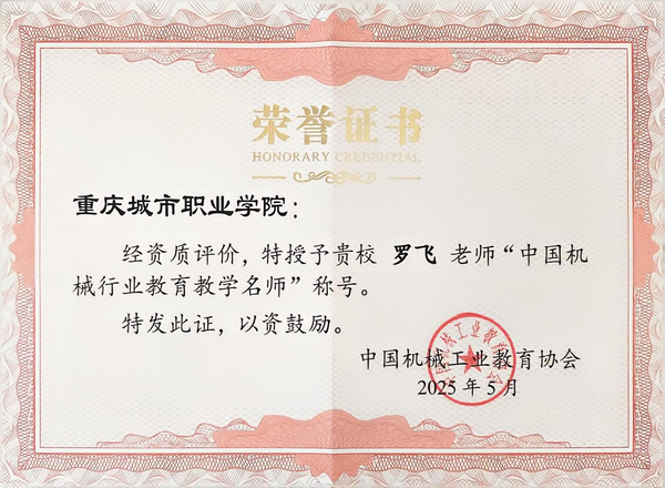图片 2.png