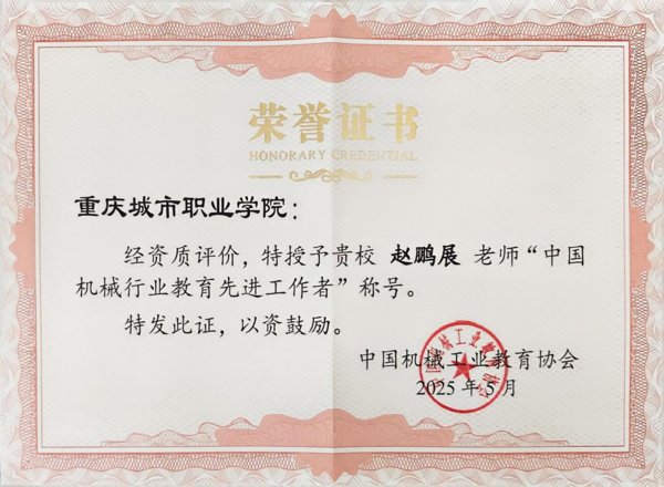 图片 3.png