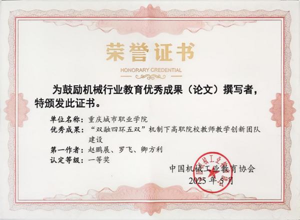 图片 4.png