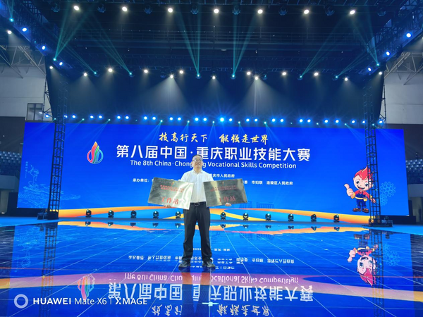 图片 2.png