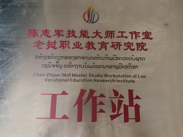 图片 4.png