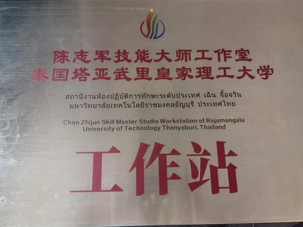 图片 3.png