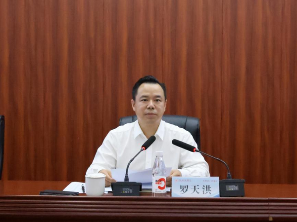 图片 2.png