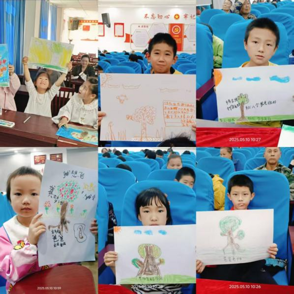 图片4.png