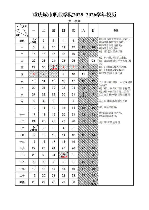 图片 1.png
