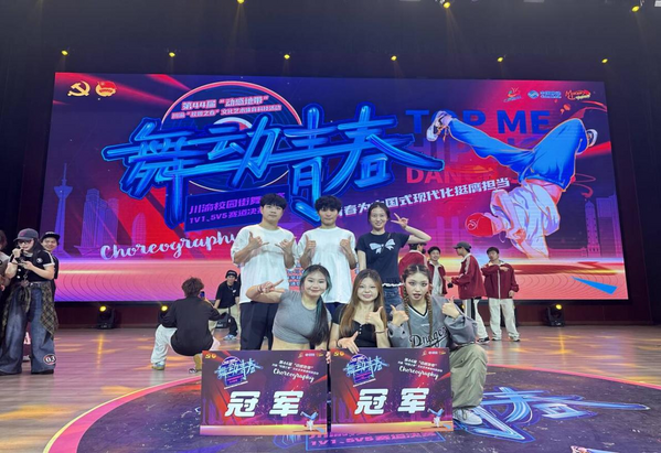 图片 4.png
