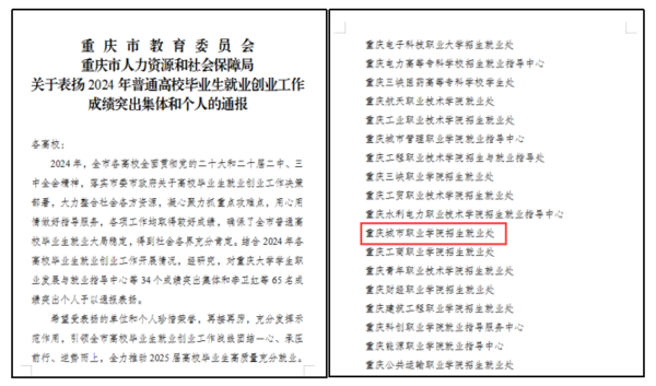 QQ截图20250610093747.png