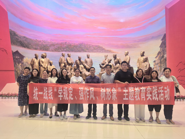 微信图片_20250616100641.jpg