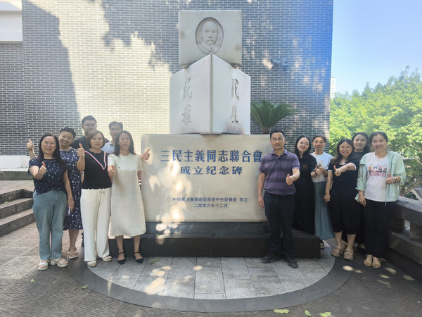 微信图片_20250616100714.jpg