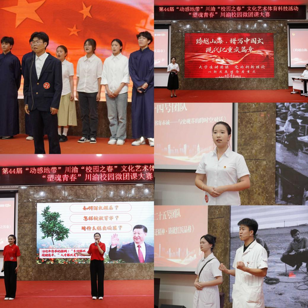 图片 6.png