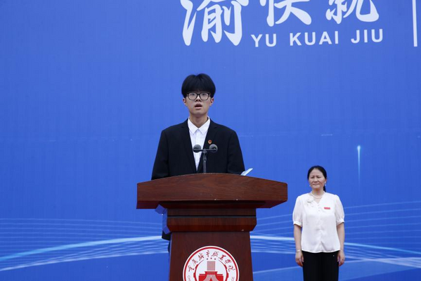 图片 5.png
