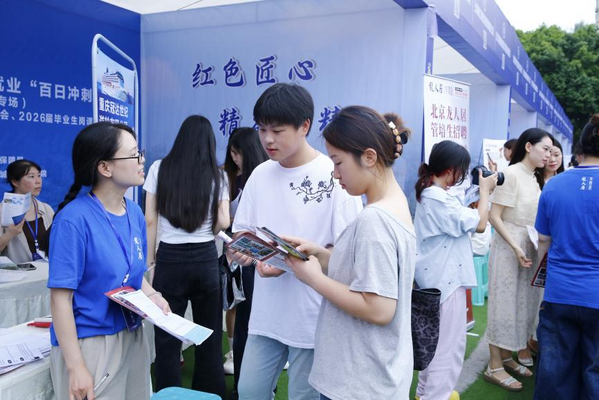 图片 11.png