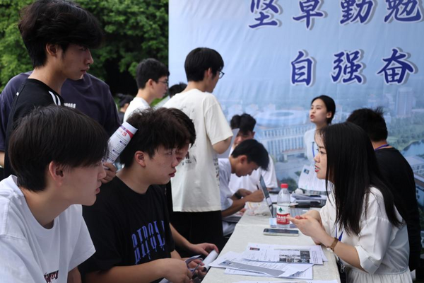 图片 12.png