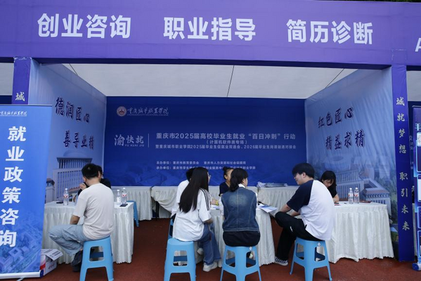 图片 14.png