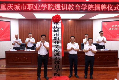 图片 4.png