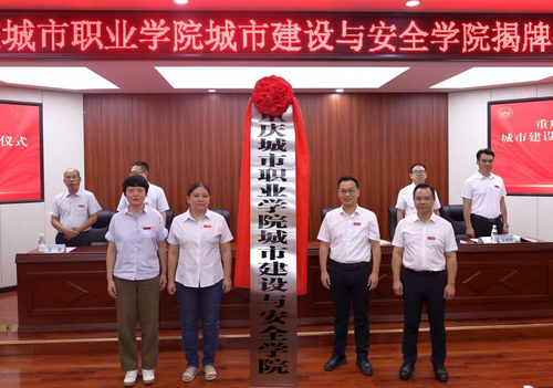 图片 7.png