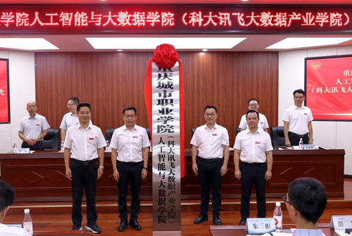 图片 8.png
