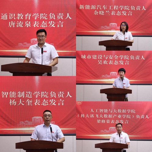 图片 9.png