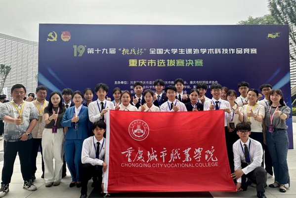 图片 2.png