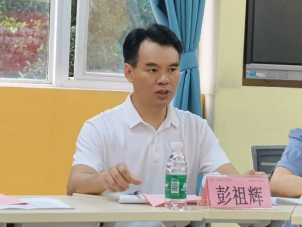 图片 2.png