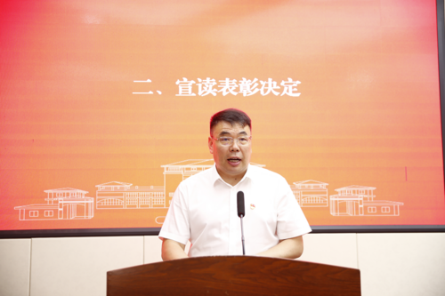 图片 4.png