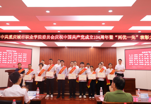 图片 5.png