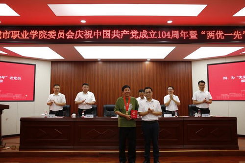 图片 8.png