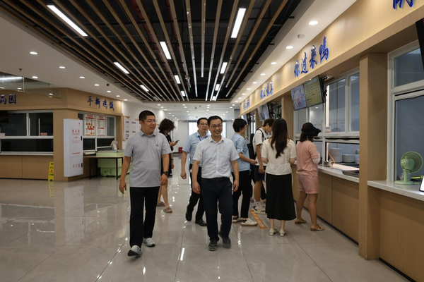 图片 3.png