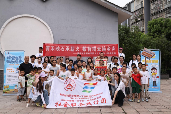 图片 3.png