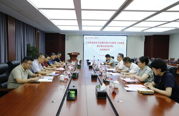 图片 3.png
