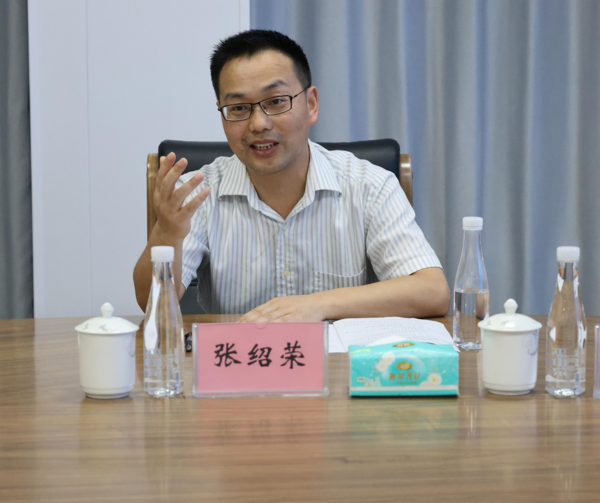 图片 5.png